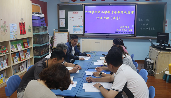 图片7.png