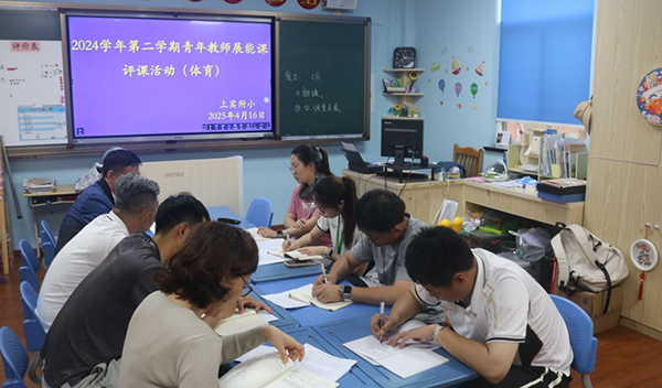 图片8.png