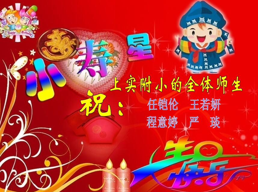 QQ截图20250425084714.jpg