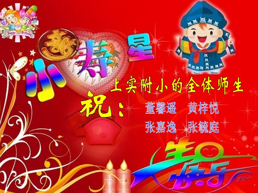 QQ截图20250605171532.jpg