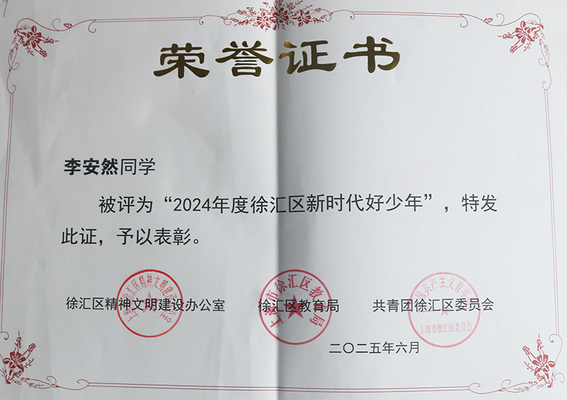 8001.jpg