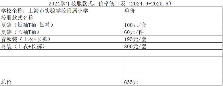 QQ截图20250611095504.jpg