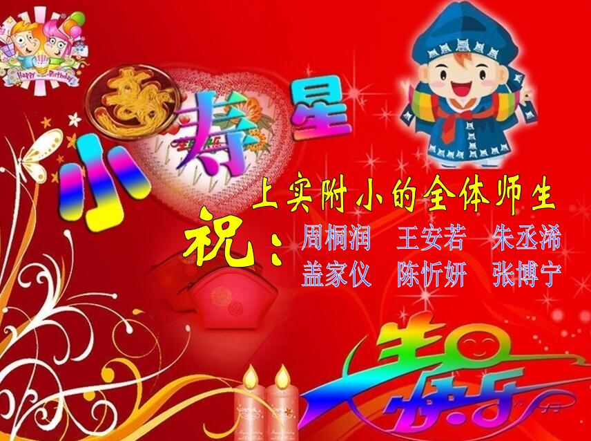 QQ截图20250612080431.jpg