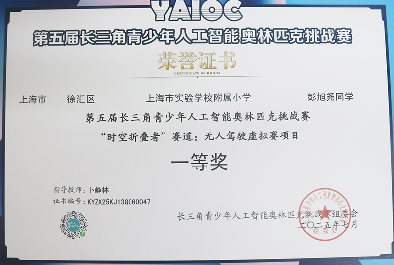 8002.jpg
