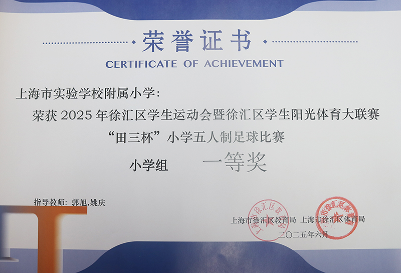 8004.jpg