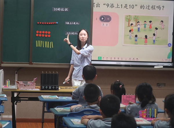 1761123235588135.png 图片4.png