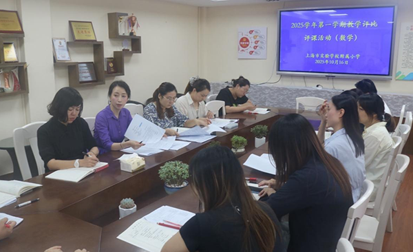 1761123261694730.png 图片5.png