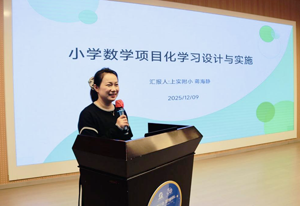 1765545271953387.png 3.png