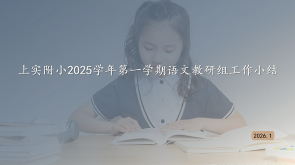 1769920063339957.png 图片1.png