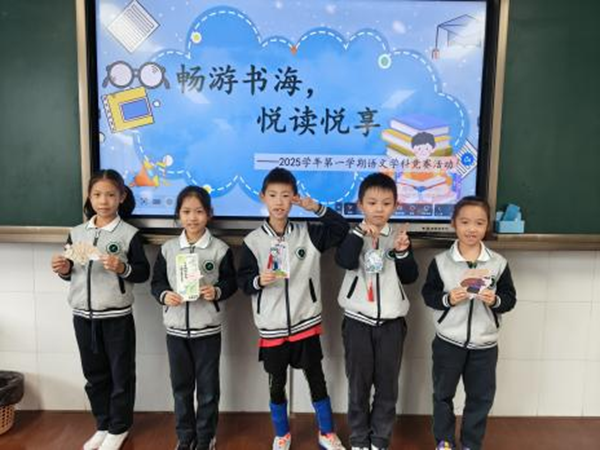 1769920237739489.png 图片8.png