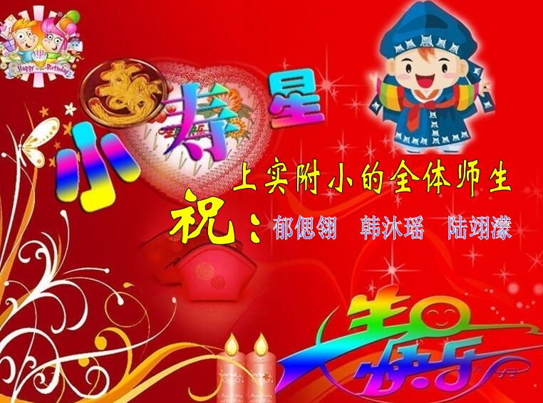 QQ截图20260330155545.jpg