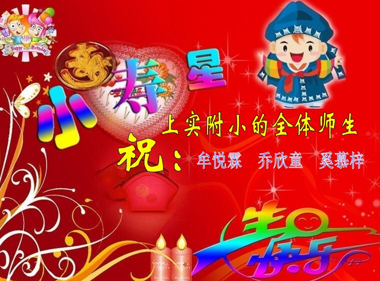 QQ截图20260330155545.jpg