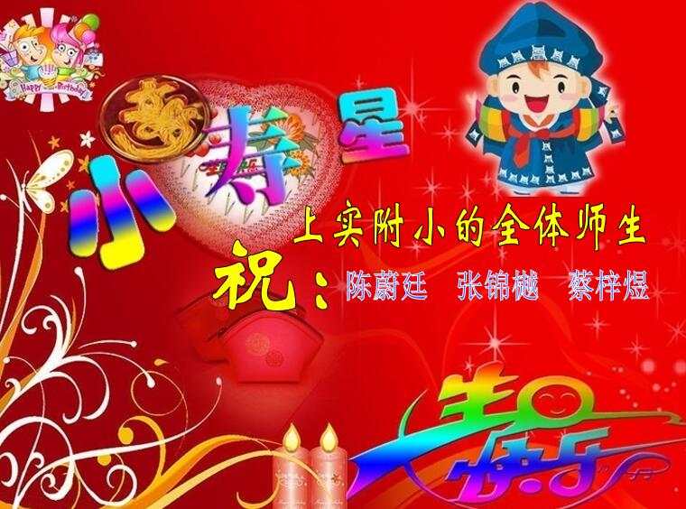 QQ截图20260403094851.jpg