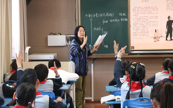 图片6.png