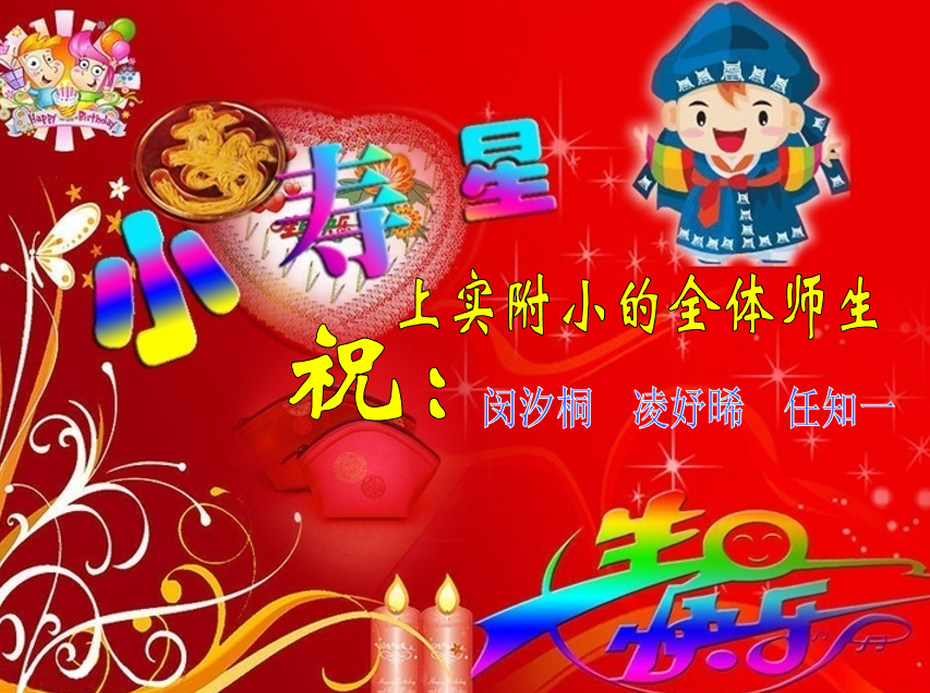QQ20260430-173823.png
