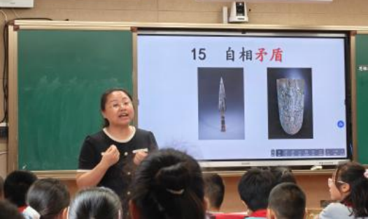 图片6.png