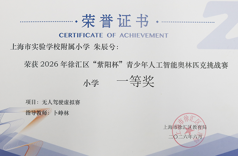 8001.jpg