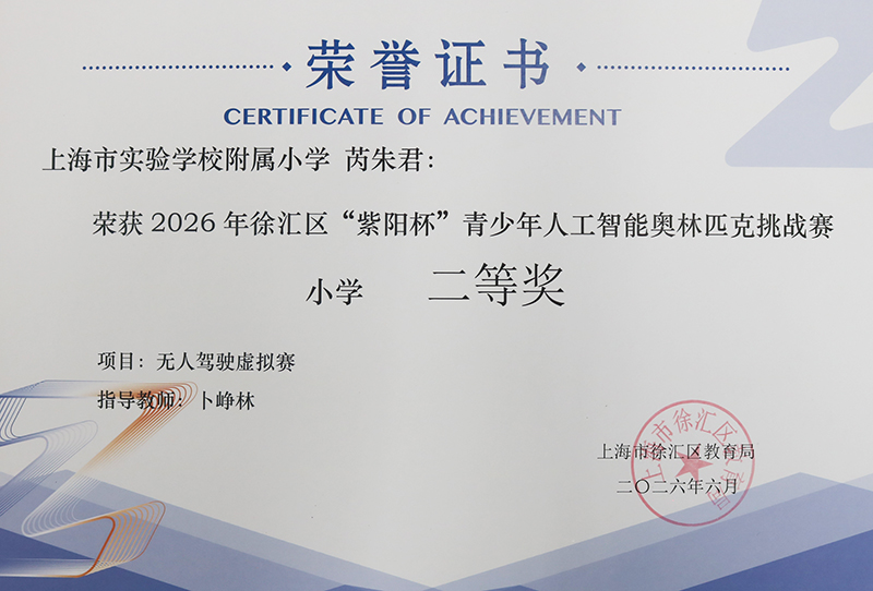 8002.jpg