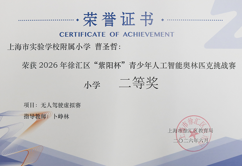 8003.jpg