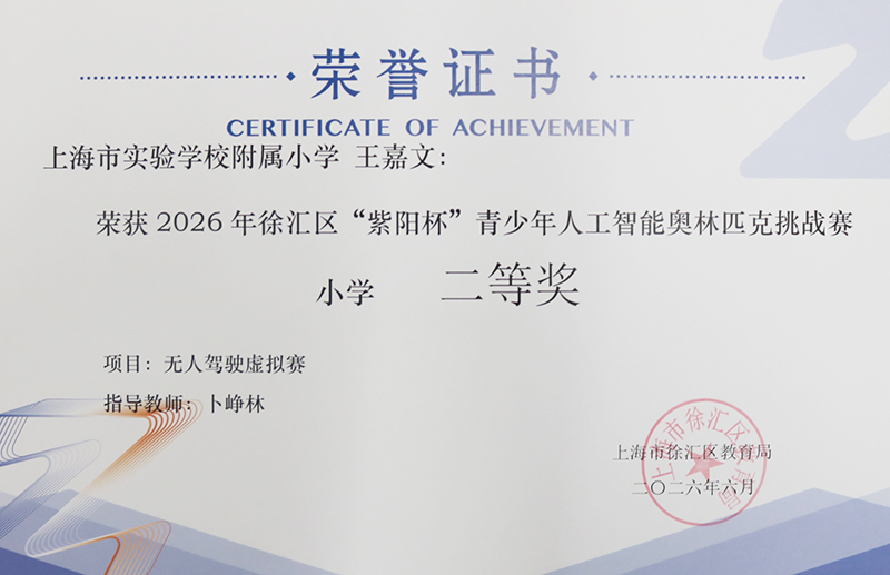 8004.jpg