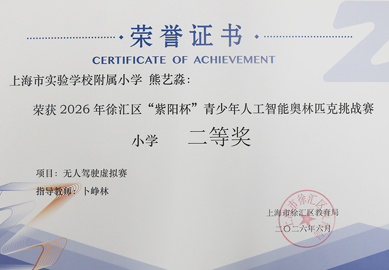 8005.jpg