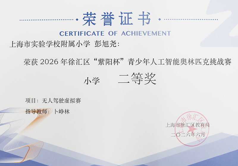8006.jpg
