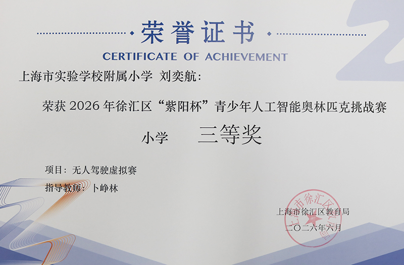 8008.jpg