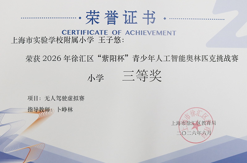 8009.jpg
