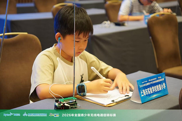 3.png