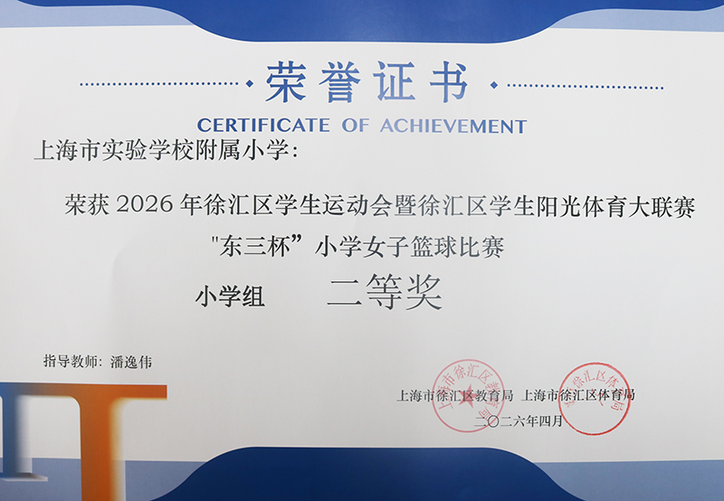 8001.jpg