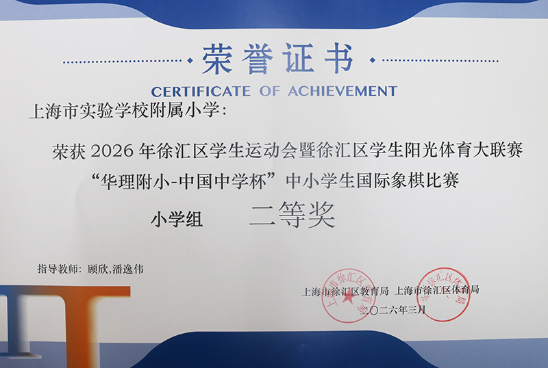 8002.jpg