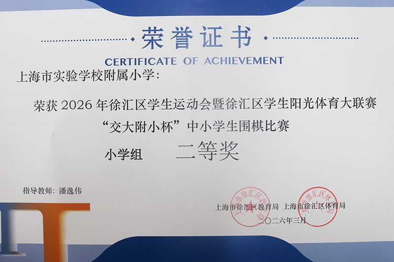 8003.jpg
