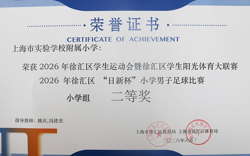8004.jpg