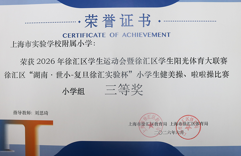 8005.jpg