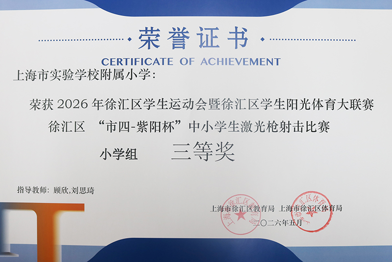 8006.jpg