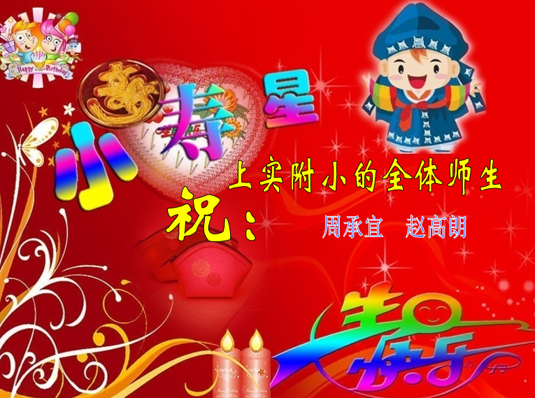 QQ20260923-151021.png