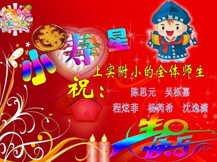 QQ20260923-151021.png