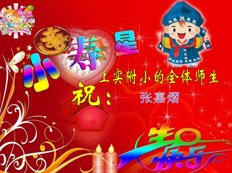 QQ20260923-151021.png