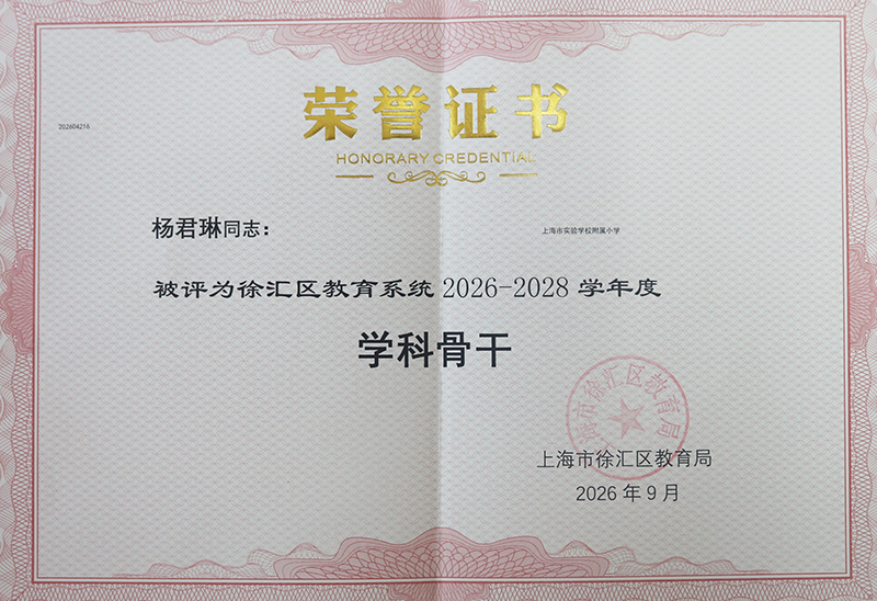 8001.jpg