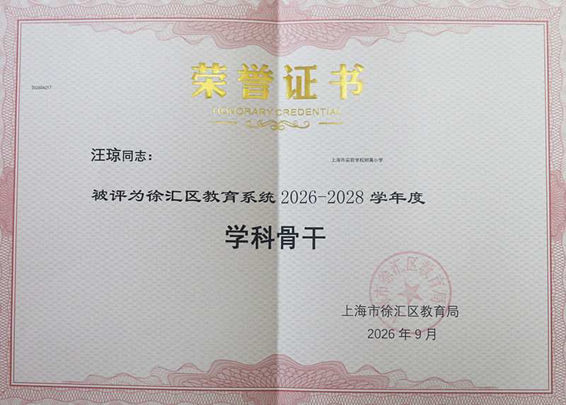 8002.jpg