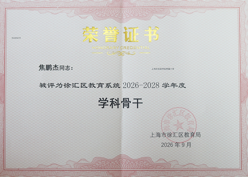 8003.jpg