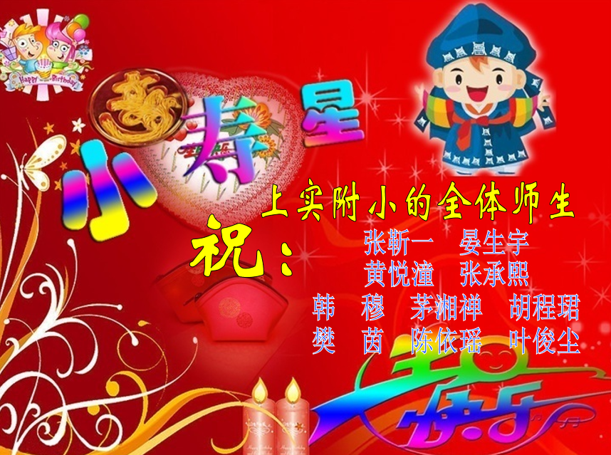 QQ20261030-100201.png